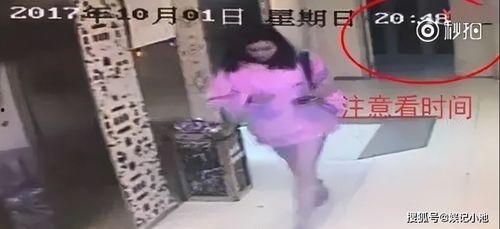 杨紫大瓜爆料视频,揭秘娱乐圈惊人内幕  第3张