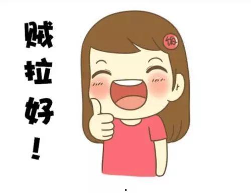 邢台幼儿园爆料最新消息,揭秘园所安全与教育问题  第3张