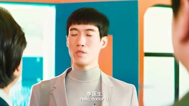 男星心理医生爆料视频,心理医生亲述明星心理困境  第2张