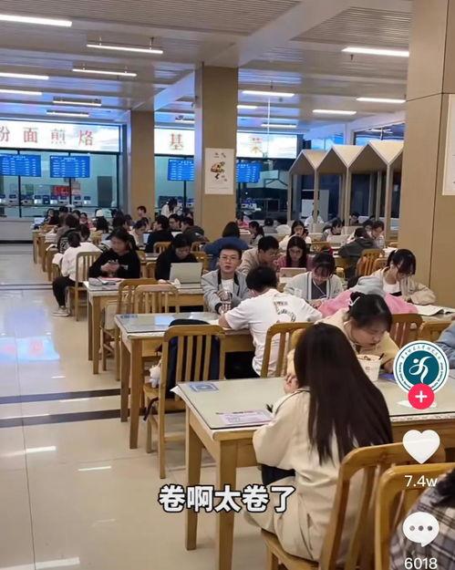 遂宁学校食堂爆料视频曝光,视频揭露惊人内幕  第2张