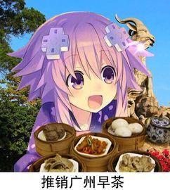 娱乐吃瓜酱深海,揭秘娱乐圈背后的秘密与真相  第3张