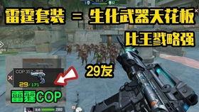 cf活动最新爆料白嫖一次,白嫖福利来袭，一次体验不容错过！  第1张