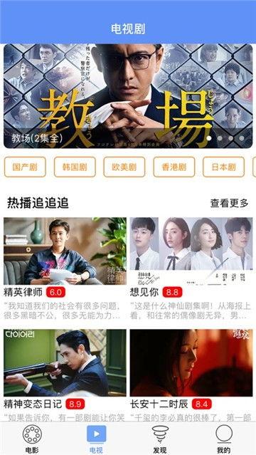 家有姐妹爆料视频大全下载  第2张